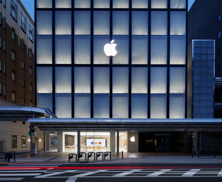 Apple Opens new Store in Kyoto on Shijō Dori