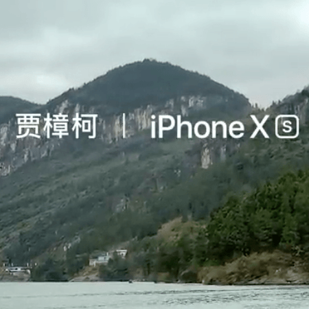 Apple releases short film shot entirely on iPhone Xs